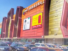 -新辣道鱼火锅(世纪金源购物中心店)