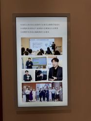 点击看大图 -上海星和医疗美容