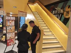 -麦当劳·得来速店(星沙大道店)