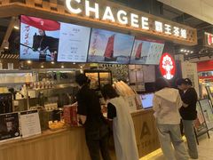 -霸王茶姬(常熟印象城店)