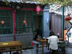 android_upload_pic-众宜轩老北京铜锅涮肉·四合院(建国门店)