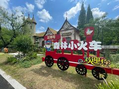 -东平国家森林公园