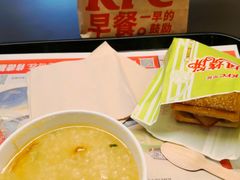 -肯德基(芳和店)
