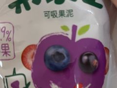 -味多美(东川路店)