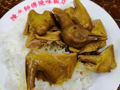 -陈光记烧腊店(罗保博士街店)