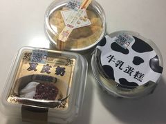 -罗森便利店(鱼市街店)