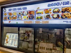 -Aimiqi.Pizza.爱米奇私厨(虹梅路红春大厦店)