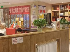 -金百万(亦庄店)