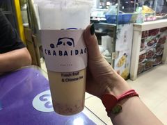 -茶百道(沃格时尚街店)