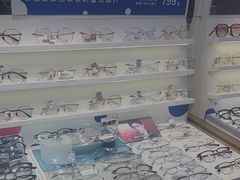 -爱视眸Eyeblling眼镜·依视路·蔡司镜片折扣店(百联南方商城购物中心)