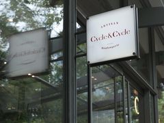 -Cycle&Cycle Artisan(天目里店)