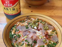 -肇兴特色牛肉粉