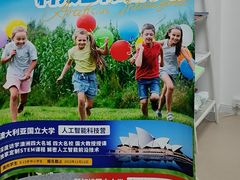 -童程童美·信息学竞赛·机器人编程·少儿编程(大钟寺校区)