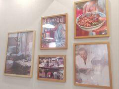-永丰面馆(汉口路店)