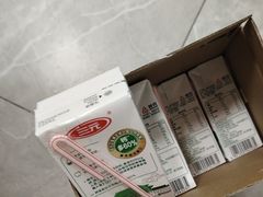 -奥士凯物美(新兴里店)