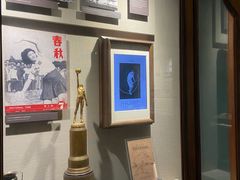 -上海体育博物馆