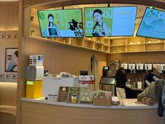 -鹊茶咖啡•新中式(深圳首店)