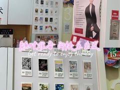 -蕃茄田艺术(悦荟广场中心)