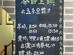 -巴音郭楞蒙古自治州博物馆