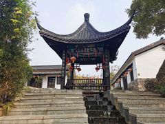 -石塘人家