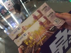 -万达影城(涪城万达广场激光IMAX店)