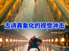 -万达影城(东城万达广场IMAX店)