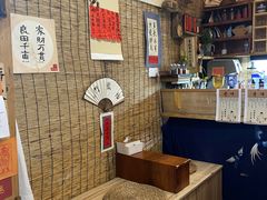 -悟饮门市景店