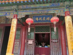 -五台山风景名胜区