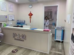 -西安壹加壹医疗美容医院