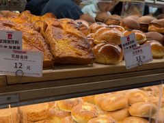 -山崎面包(苏州中心店)