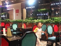 -金富苑肥牛火锅(城中总寨店)