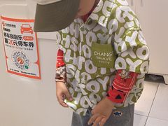 -万达广场(桂林高新店)