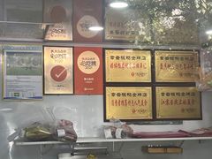 -章云板鸭(评事街店)