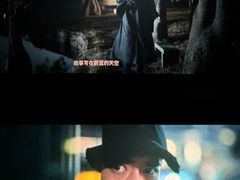 -万象影城(深圳布吉万象汇IMAX店)