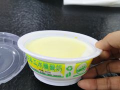 -撒拉人家.酸菜牦牛肉火锅
