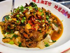 三年剁椒肉炒肉-味上湘菜馆(阿波罗店)