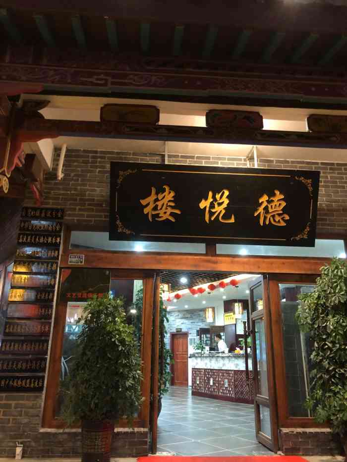 口味不错,环境不错,实惠方便.