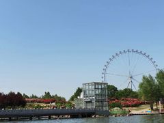 -石家庄市植物园