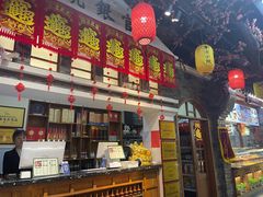 -津沽小院(天津之眼店)
