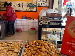 -高一点·徽味酥饼王·黄山烧饼