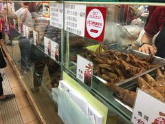 -上海老天禄