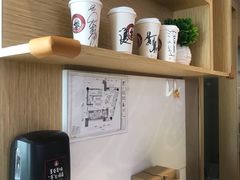-太平洋咖啡(北大国际医院店)