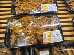 -伊藤洋华堂(温江店)