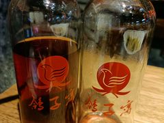 -鸽子窝(青塔店)