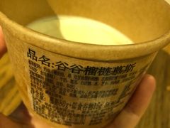 -乐凯撒披萨(东方新世界店)