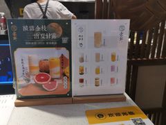 -雾鲜(KKMALL店)