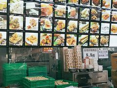 -宫廷糕点铺(建设路店)