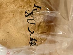 -RUXU入续糖水铺与包(卓悦中心店)