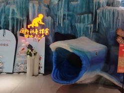 -探洞工场(重庆爱琴海旗舰店)