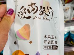 -七鲜超市(华宇时尚购物中心店)
